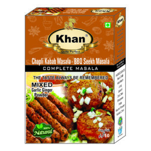 Chapli Kabab Masala - BBQ Seekh Masala