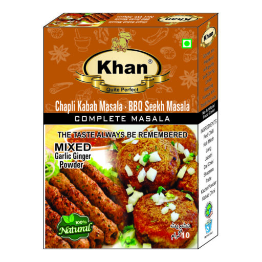 chaapli kebab 10